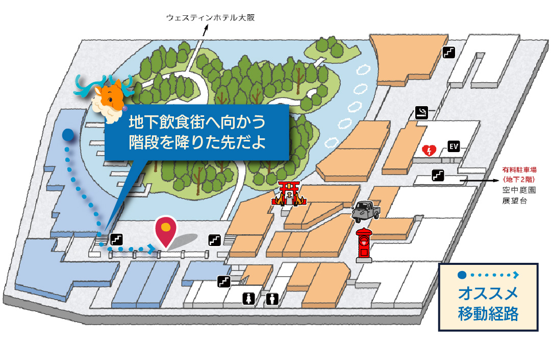 兄弟トナカイの場所を示す地図